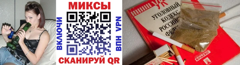 мега ссылка Бабушкин Бутират Butirat