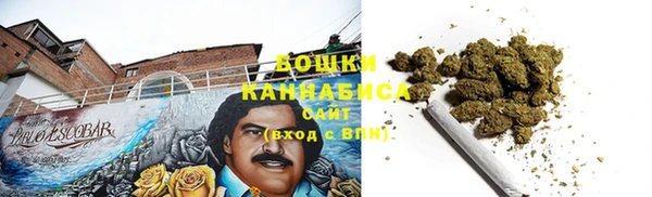 кокаин перу Аркадак