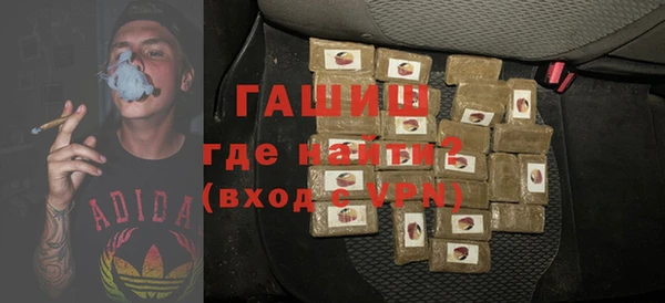 прущая мука Арсеньев