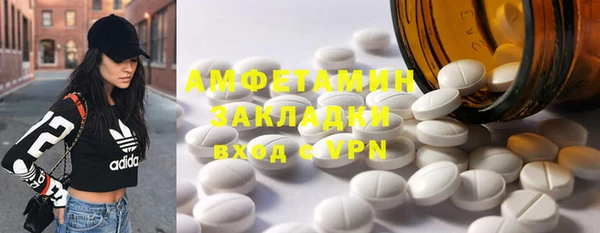 кокаин перу Аркадак