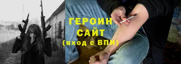 кокаин перу Аркадак