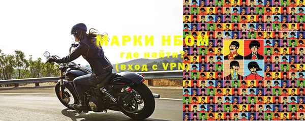 кокаин перу Аркадак