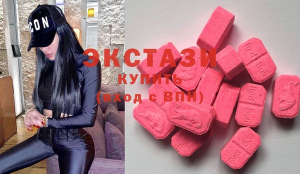 прущая мука Арсеньев