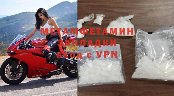 кокаин перу Аркадак