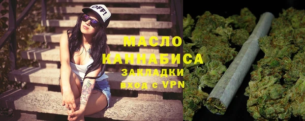 кокаин перу Аркадак