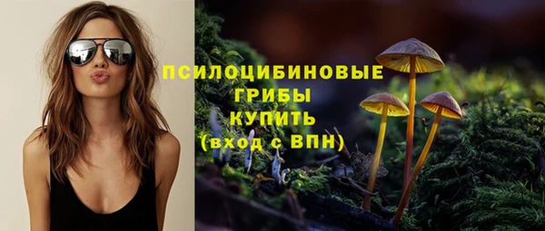 кокаин перу Аркадак