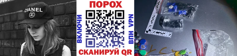 МЕТАМФЕТАМИН кристалл  МЕГА зеркало  Бабушкин  наркотики 